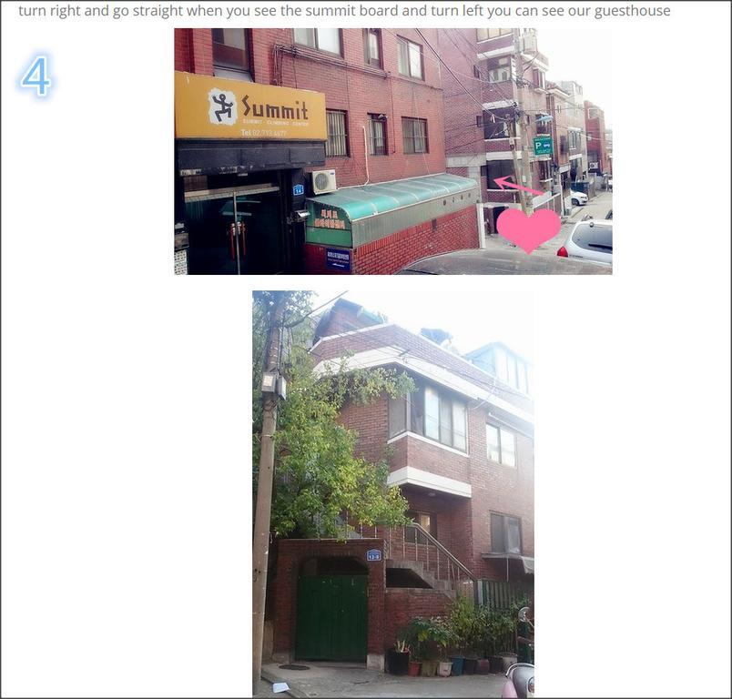 Guest house Ewha Dh 2*