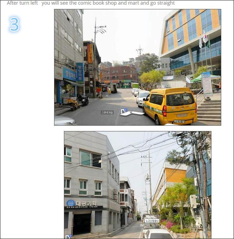 Ewha Dh