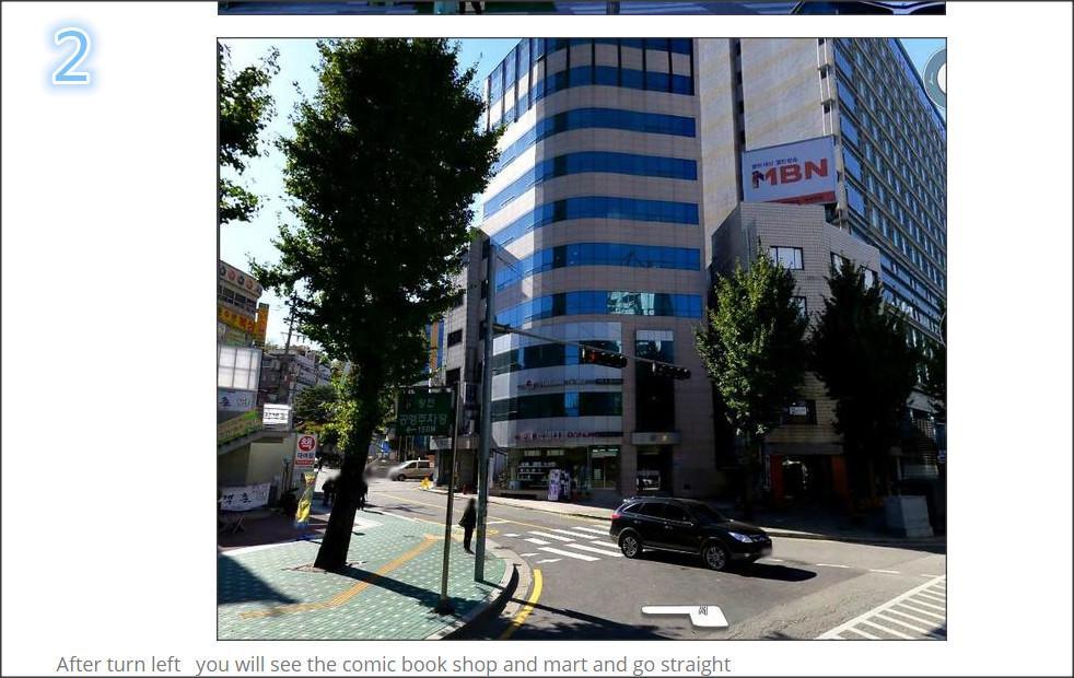 Ewha Dh Seoul