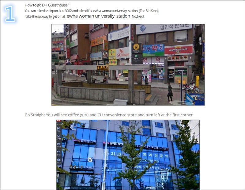 Ewha Dh Seoul